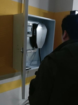 Hướng dẫn lắp đặt trụ sạc Lynk & Co chính hãng